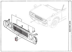 画像1: スカイライン KPGC110  ラジエター グリル 当時物 未使用品 SKYLINE GT-R Front Grille NISSAN Genuine 62301-R4800