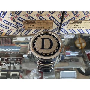 画像: スカイライン GC110 輸出用 ホイール センター キャップ "D"  DATSUN 240K GT Center Cap NISSAN Genuine NOS